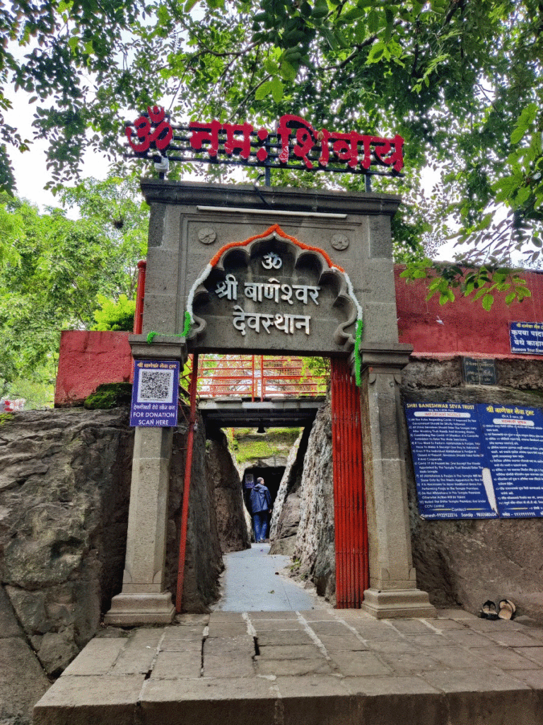 Baneshwar Temple Cave